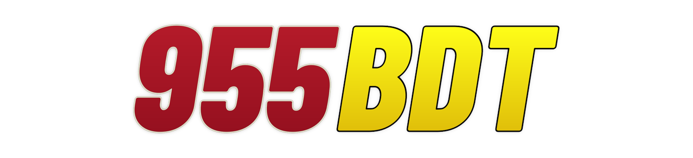 955bdt লোগো